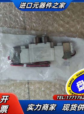 全新原装正品电磁阀SY5220-5L0Z-C4。议价