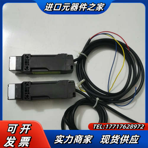 IDEC和泉HS5L-XG7Y电磁门锁，设备，，议价