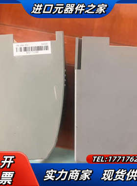 和利时FM模块148A，FM148A-D01议价