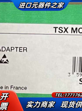 PLC 170INT12000议价