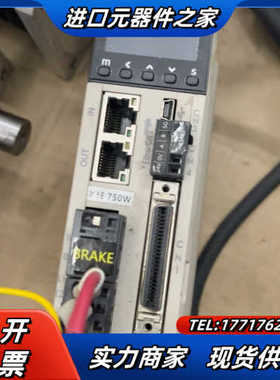 禾川伺服电机，SV-X3EB075A-A2，SV-X2MH0议价