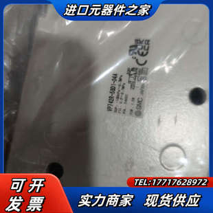 VP742R 04A议价 5GD1