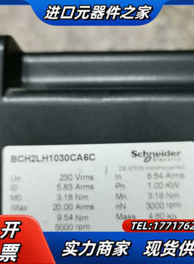 BCH2LH1030CA6C伺服电机IEC 6003议价