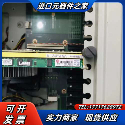 20台9成新 研华工控机610L 610H PCA-6010议价
