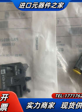 派克整套PXB-B3921，（PXB-B3911）全新原装…议价