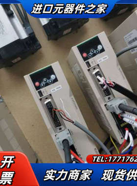 禾川伺服电机750W，驱动SV-X2EA075A-A，电议价