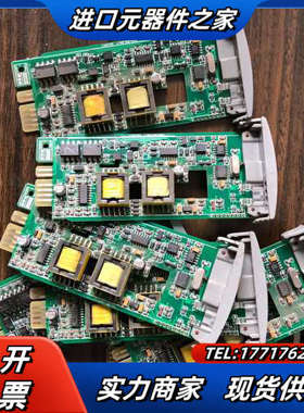 优稳UW5231 AO5266 AI5261议价