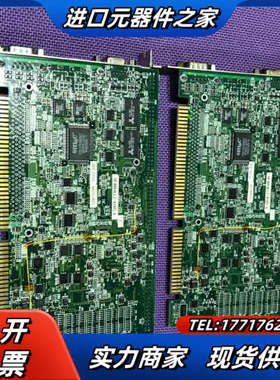 HF486ALL2-410SA AD-091A半长工主板议价