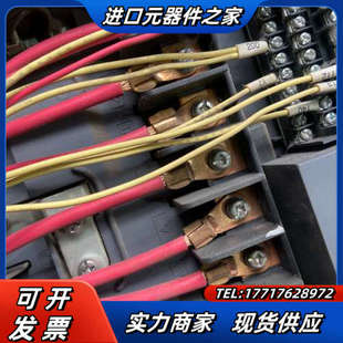 CHT 22KW变频器 22K A740 38议价