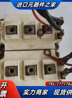 斯达GD300HFL120C2S原装 IGBT模块议价