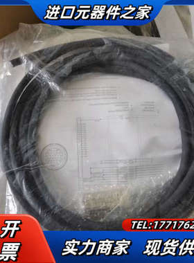 Allen Bradley 2090-XXNFMF-议价