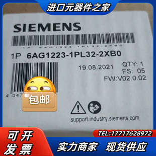 6AG1223 2XB0议价 1PL32