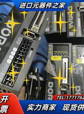 东菱400W伺服套装DS2P-04AS，DM1M-04A60议价