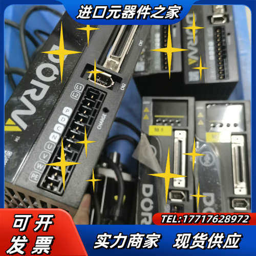 东菱400W伺服套装DS2P-04AS，DM1M-04A60议价