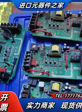 7.5KW变频器驱动板带模块VFD075M43A议价