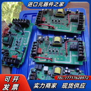 7.5KW变频器驱动板带模块VFD075M43A议价