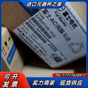 500 驱动器 401 201 751D3议价 RYC101