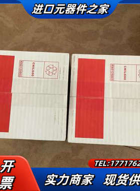 塑壳断路器XT3N250 TMD250/2500 FF议价