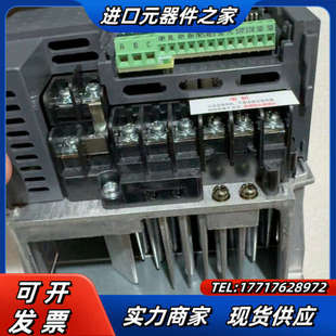 CHT 原装 3.7K D740 全新机裸机议价