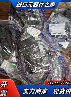 中控ECS700系列，机架配线议价