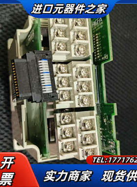 禾川HCA8-5A会做的来议价