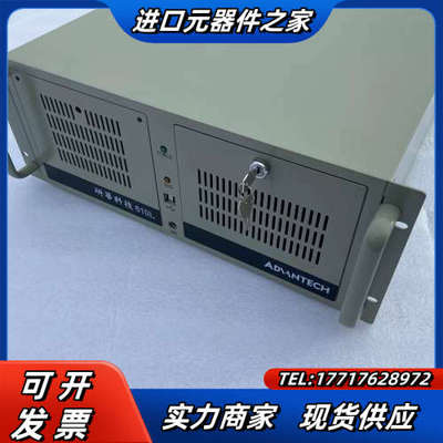 基本全新 研华IPC-610L工控机 I7-4790CPU议价
