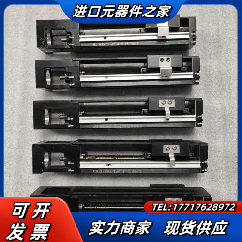 AKD模组~KKR5002C-150A1-F2CS0;总长度议价