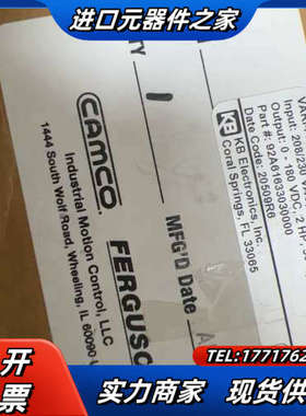 CAMCO调速器VARI-PAK NEMA-12 全新议价