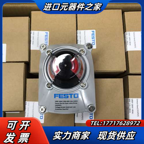 SRBF-GRAY-YR90MW22AC2M20议价