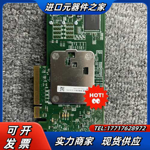 DELL H330 磁盘阵列raid卡 SAS SATA扩展议价