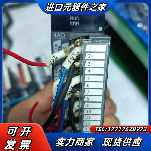 PLC/CPU AM403-CPU1608TN AM议价