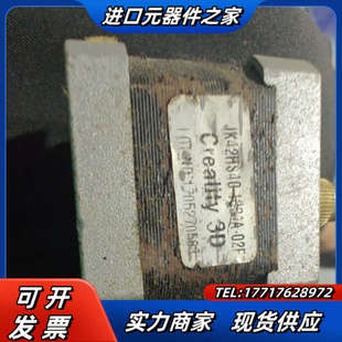 现货质量保证议价 02F JK42HS40 1004A