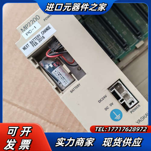 MP2200 /JEPMC-BU2210-E /MBU-议价