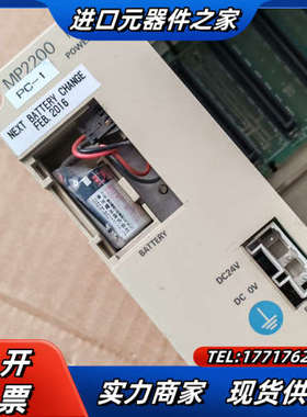 MP2200 /JEPMC-BU2210-E /MBU-议价