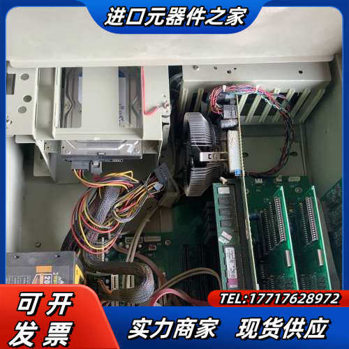 华研工控主机2台UK-360,,2台1000议价