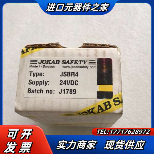 JSBR4 24VDC议价