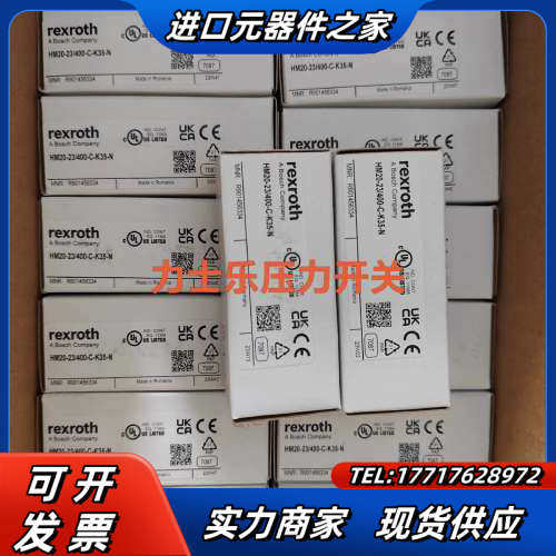 R901456334 HM20-2X/400-C-K35-N议价