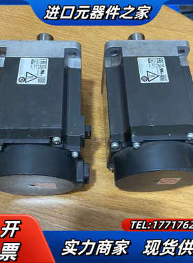 伺服带刹车电机，HG-KN73J-S100，拍议价