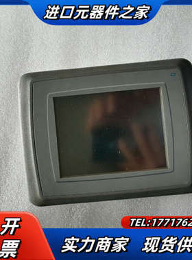 北尔触摸屏E1063，，07917B议价