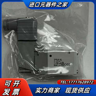 现货 4D1 电磁阀 VP342R 0议价 VP342 正品