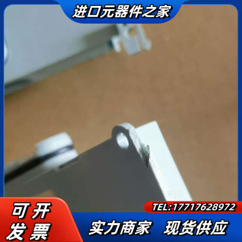 底座3RK1922-2BA00功能好，壳子边角了，议价