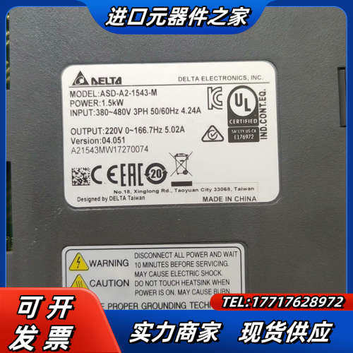 #控制器 ASD-A2-1543-M伺服驱动器1.5KW议价