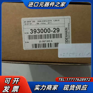 ERM 器AK 280 2600 3议价 海德汉全新原装 编码