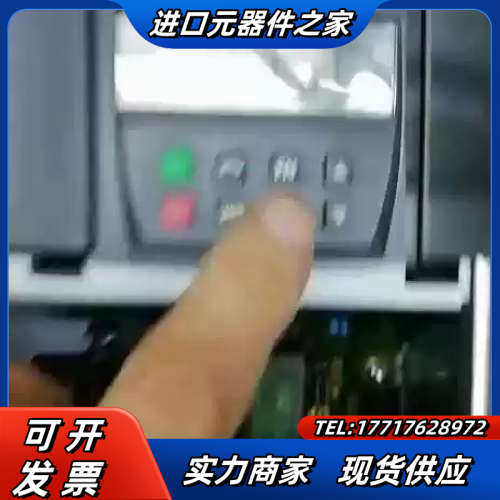 中文面板200，变频器面板100议价