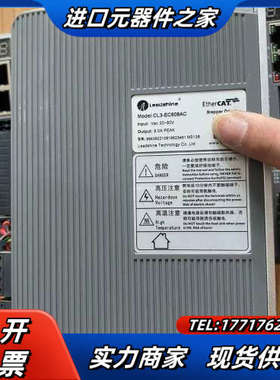 CL3-EC808AC  雷赛驱动器 拍摄 功议价
