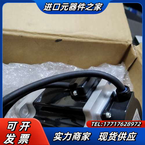 电机马达全新原装GYB751D5-RC2议价