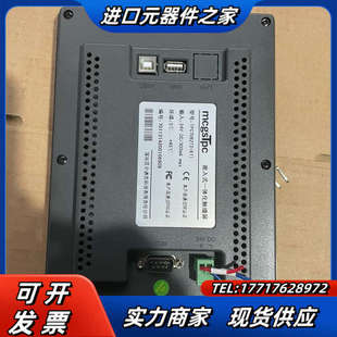 本 昆仑tpc7062kt 20年新版 6台 成色如议价