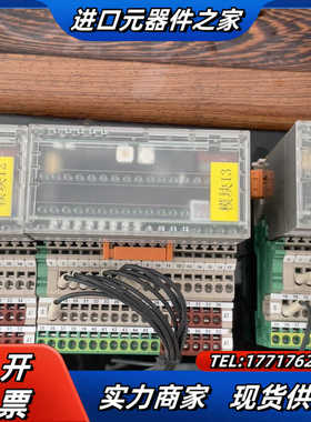 霍尼韦尔FXL521B  FXL522B  成色新功议价