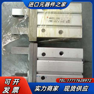 手指气缸MHZ2 25D议价
