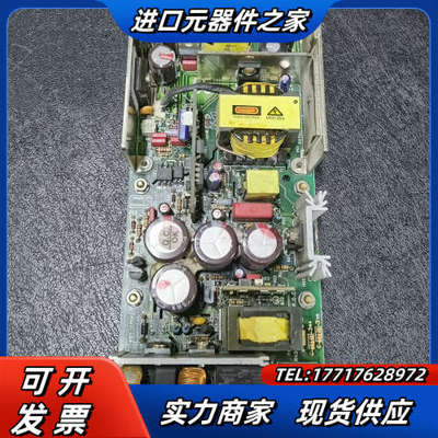 SKYNET工控电源 PEL-R126机内开关电源5V12A议价